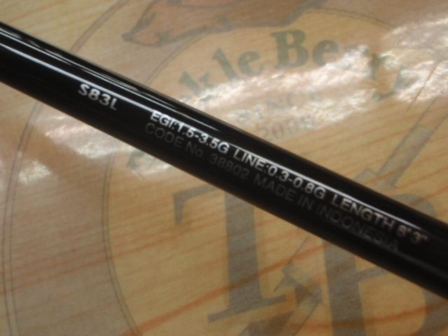 18セフィアBB S83L