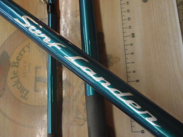 22サーフランダー 425CX