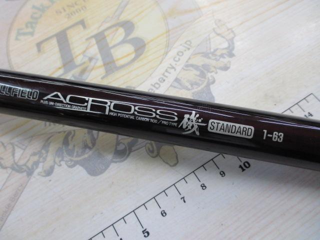 ダイコー　FULL FIELD ACROSS 1-63プロタイプ　磯竿 ダイコー FULL FIELD ACROSS 1-63プロタイプ 磯竿‼︎ - メルカリ