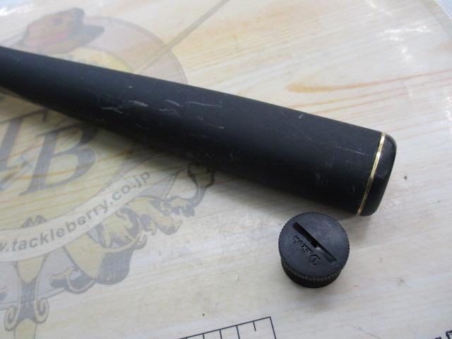 フルフィールドアクロス磯 1-63 スタンダード｜＠ベリーネット 日本