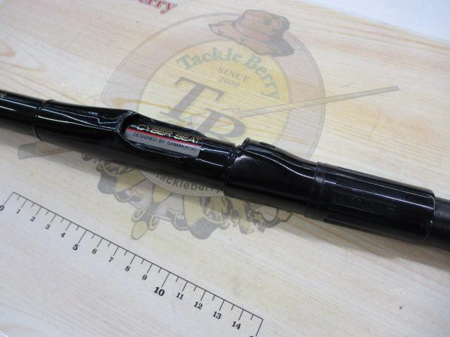 がま磯レセプター 3-53遠投｜＠ベリーネット 日本最大新品中古