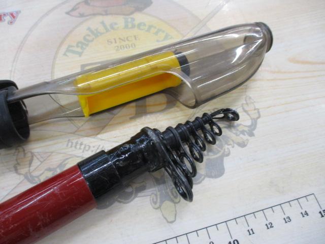 がま磯レセプター 3-53遠投