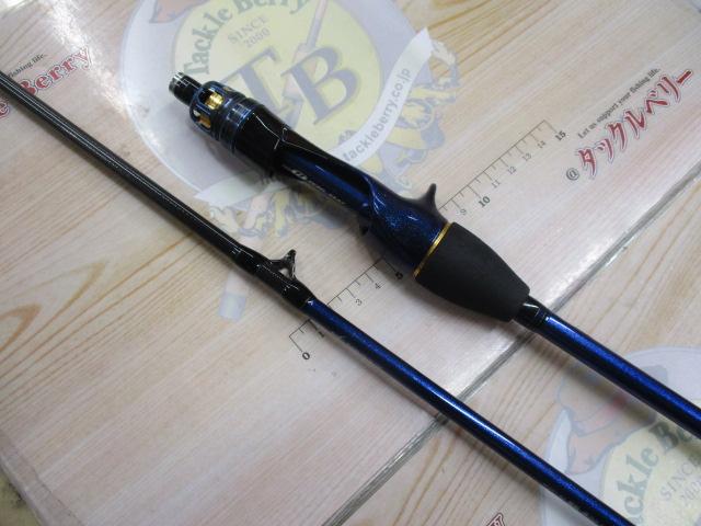 極鋭湾フグ 178｜＠ベリーネット 日本最大新品中古釣具WEBショップ