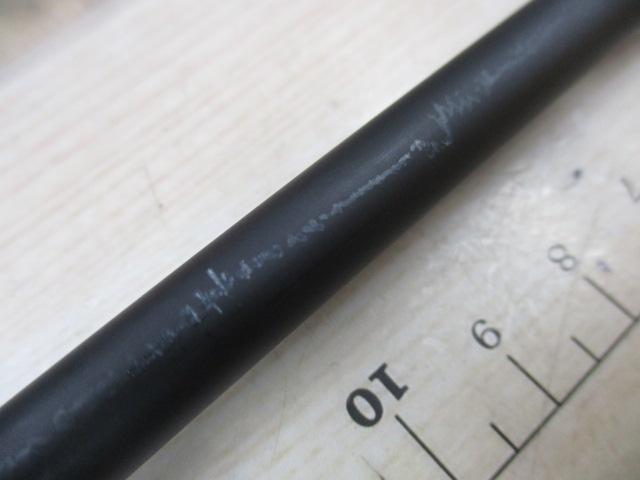 キャタリナAP C74MS