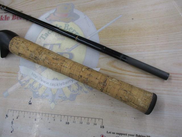 ホーネット HC-661MH