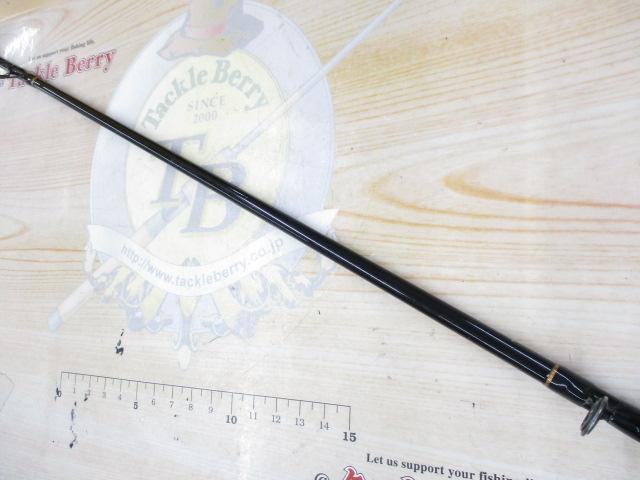 ホーネット HC-661MH