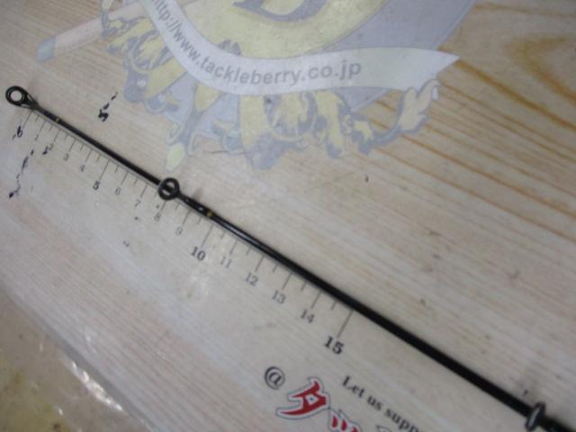 ホーネット HC-661MH