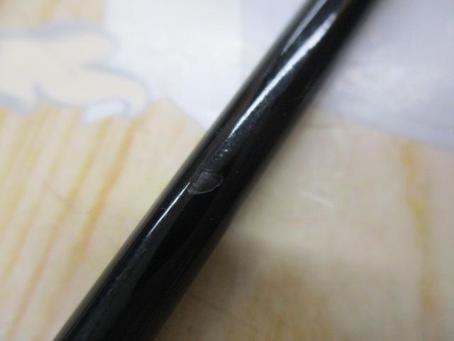 ホーネット HC-661MH