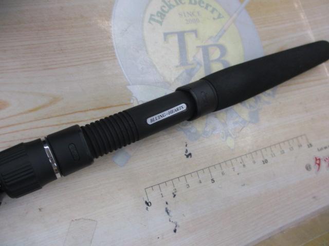 シーファルコンZ スピンシャフト FZ58S-M