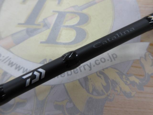 キャタリナSJ 60B-5｜＠ベリーネット 日本最大新品中古釣具WEB