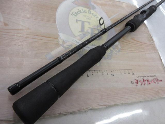 風神R ベストバウワー 93ML