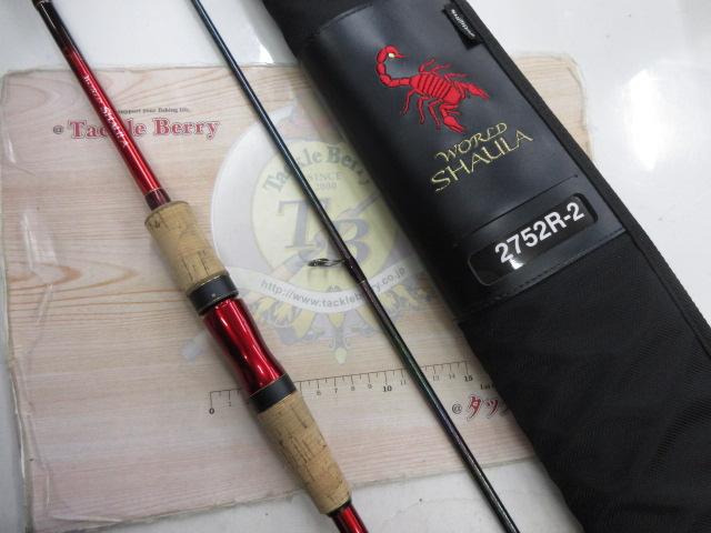 18ワールドシャウラ 2752R-2｜＠ベリーネット 日本最大新品中古