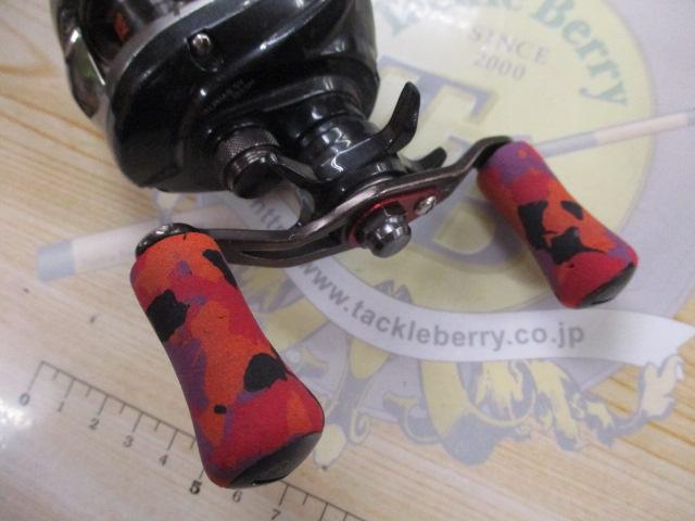 アルファスSV 105SH｜＠ベリーネット 日本最大新品中古釣具WEBショップ