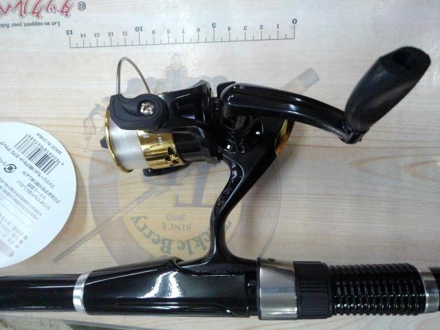 ザッピーファミリーちょい投げセット270ブラック