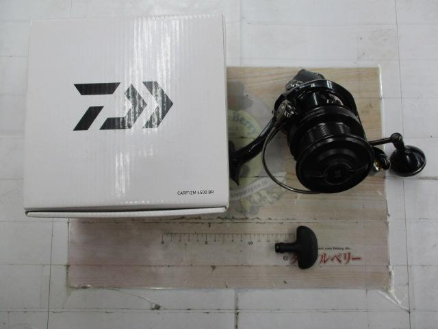 カープイズム 4500BR｜＠ベリーネット 日本最大新品中古釣具WEBショップ