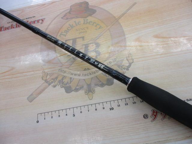 キラーズ00 KGBS-00 1-650L クロスアイ