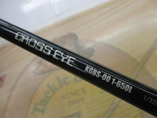 キラーズ00 KGBS-00 1-650L クロスアイ