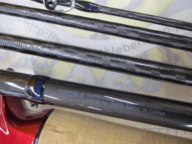 スコーピオン 1652R-5(2019モデル)