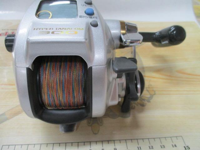 ハイパータナコン 300