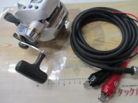 ハイパータナコン 300