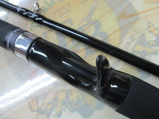 グランデージ メガソウル C73H+