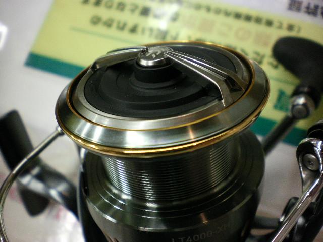 23エアリティ LT4000-XH