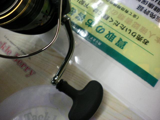 23エアリティ LT4000-XH