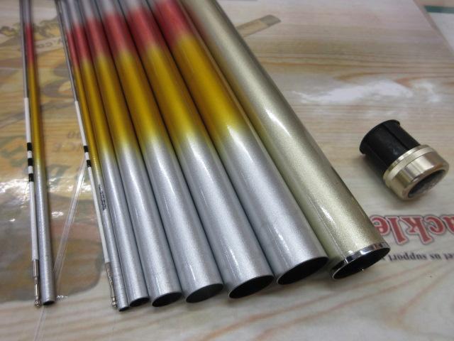 プロマインドリミテッド鮎競技Xアラミカ 90