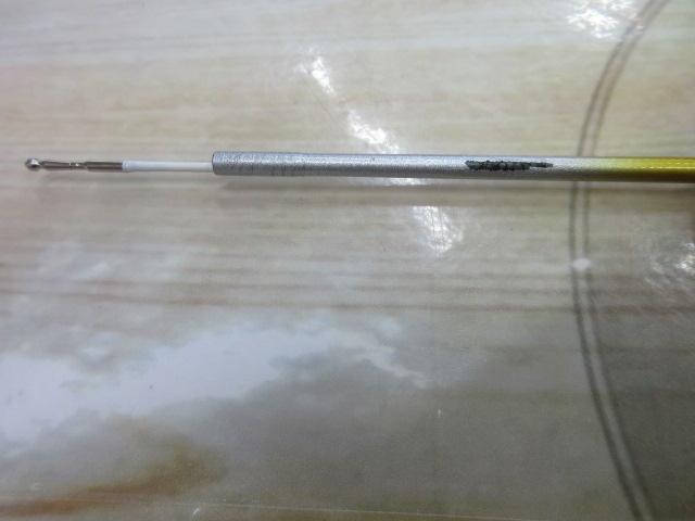 プロマインドリミテッド鮎競技Xアラミカ 90