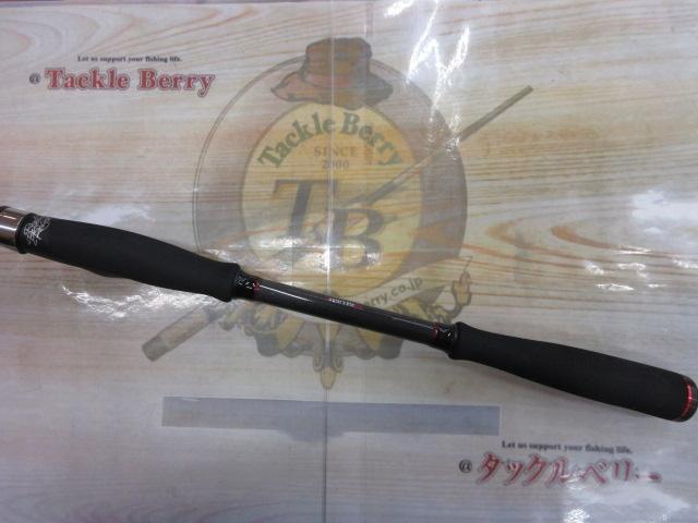 風神RS リンクス 93M