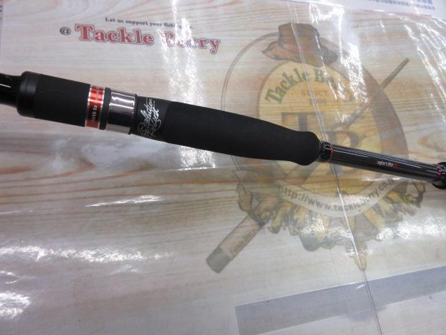 風神RS リンクス 93M