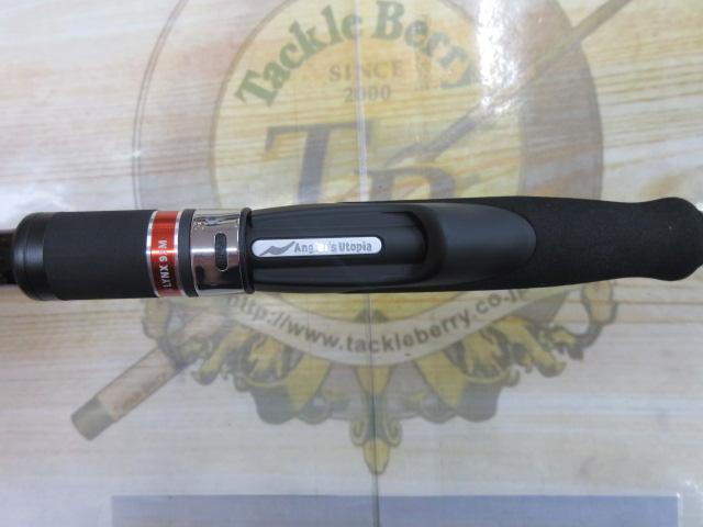 風神RS リンクス 93M