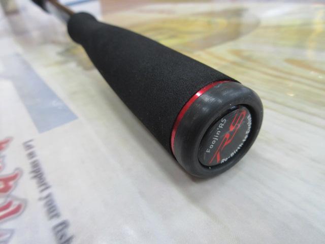 風神RS リンクス 93M