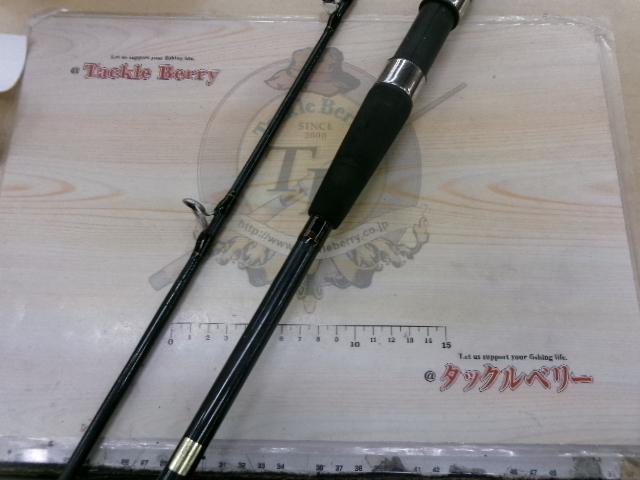 落とし込みX M-240｜＠ベリーネット 日本最大新品中古釣具WEB