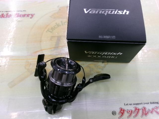 19ヴァンキッシュ 4000MHG