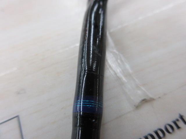 ネオバーサル 662ULRS