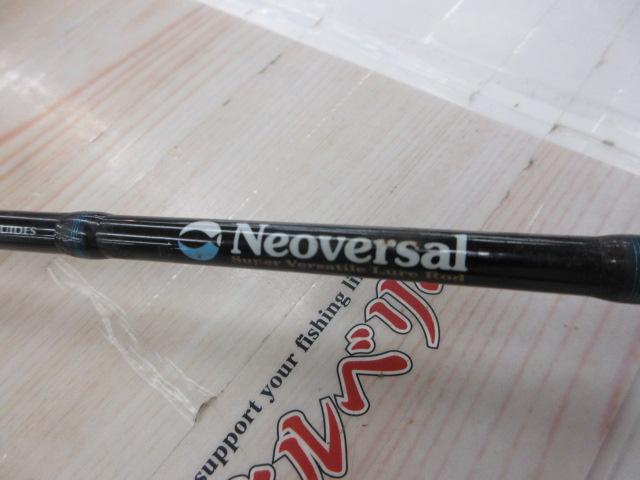 ネオバーサル 662ULRS