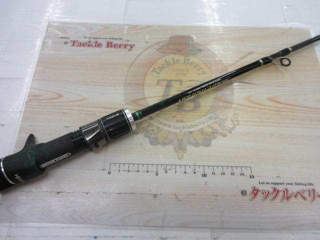 スローエモーション B684