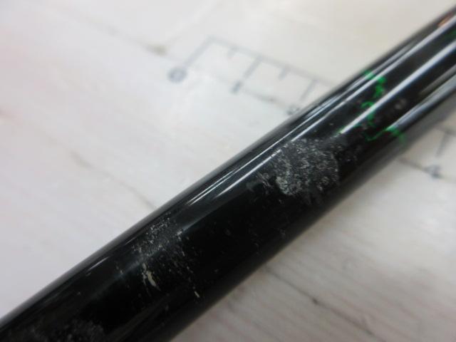 スローエモーション B684