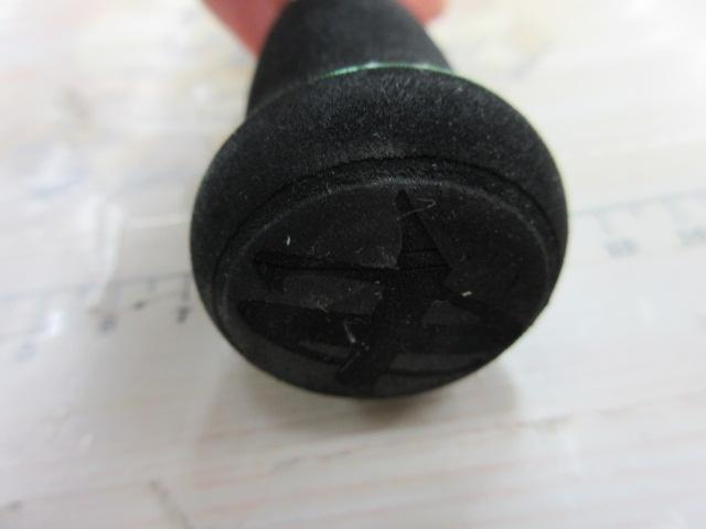 スローエモーション B684