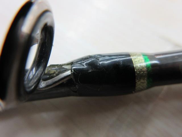 スローエモーション B684