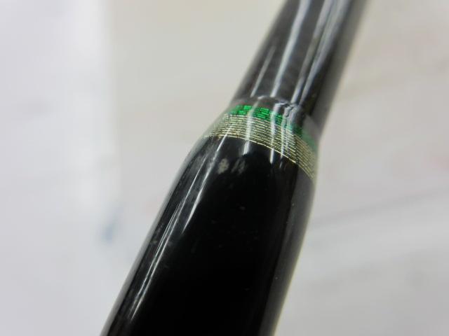 スローエモーション B684