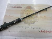 スローエモーション B684