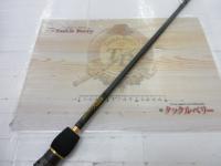 デストロイヤー F5-69X THPスラントブリッジ