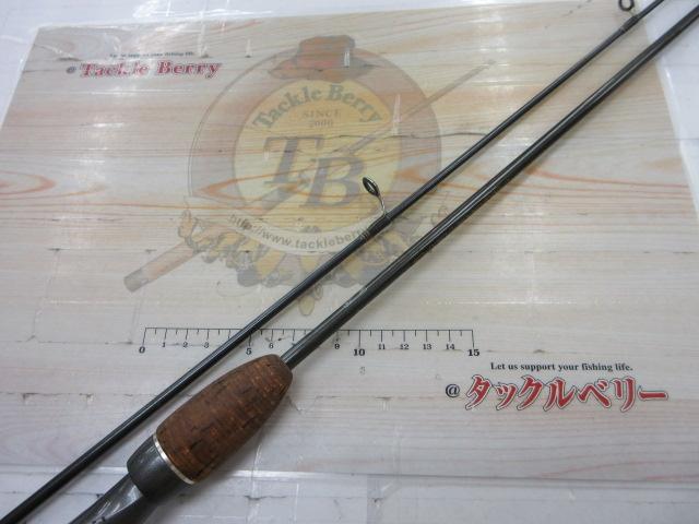 プロキャスターZ PR-Z662ULFS-V｜＠ベリーネット 日本最大新品中古釣具