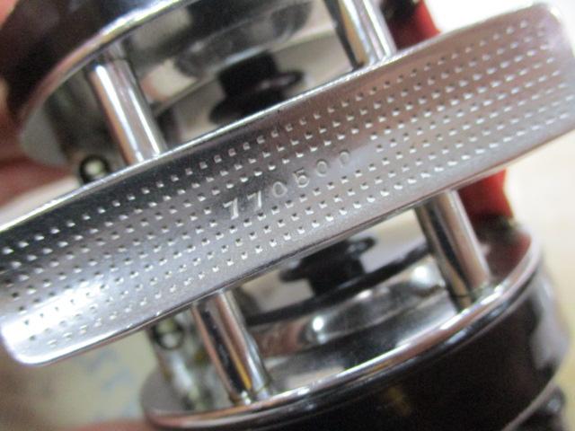 アンバサダー5600C赤ベロ