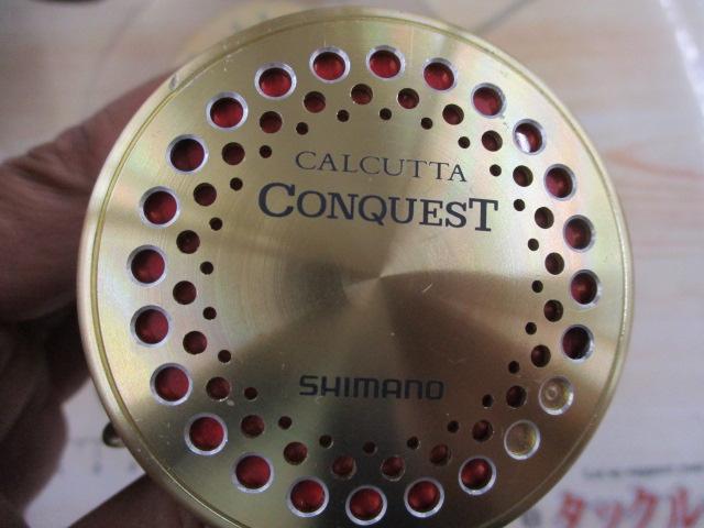 01カルカッタコンクエスト 100