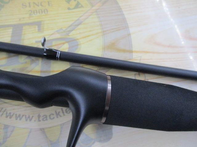 バスフィールド BSFC-672MH