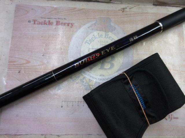 シマノ 20ブルズアイ遠投 4-520P シマノ ブルズアイ 遠投 4-520P [20年モデル] - 釣具のポイント