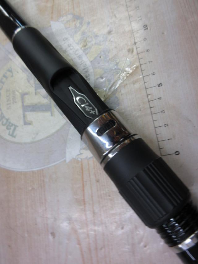 20ブルズアイ遠投 4-520P｜＠ベリーネット 日本最大新品中古釣具WEB